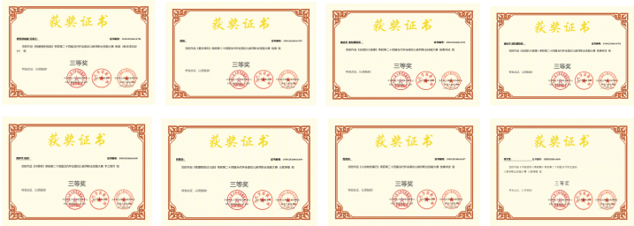 Z6尊龙·凯时(官网)人生就是博!