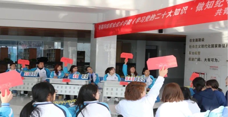 Z6尊龙·凯时(官网)人生就是博!