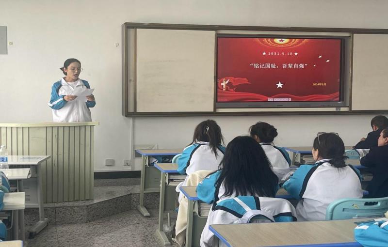 Z6尊龙·凯时(官网)人生就是博!