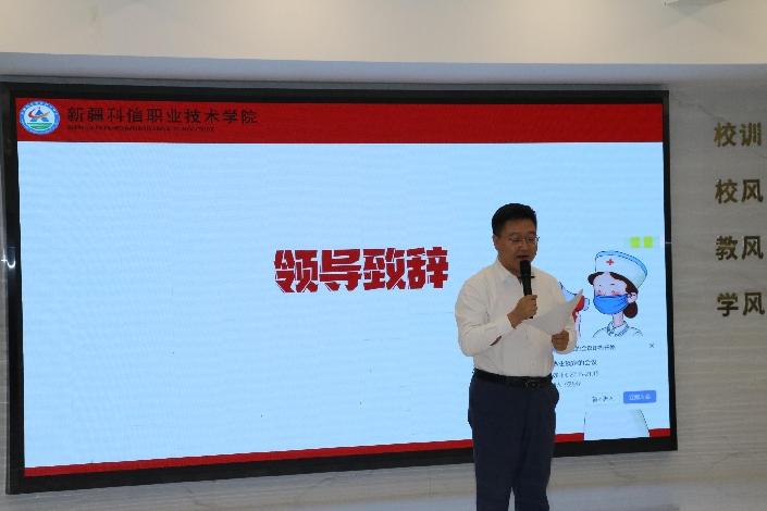 守护生命，“救”再身边