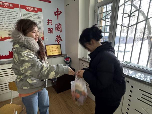 Z6尊龙·凯时(官网)人生就是博!