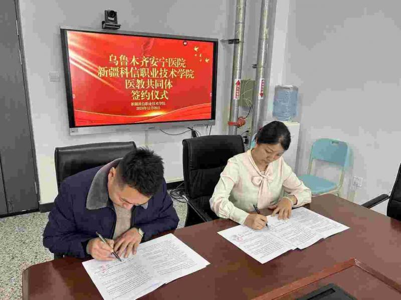 Z6尊龙·凯时(官网)人生就是博!