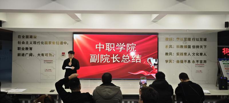 Z6尊龙·凯时(官网)人生就是博!