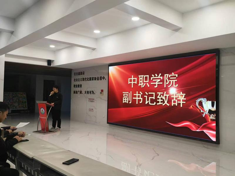 Z6尊龙·凯时(官网)人生就是博!