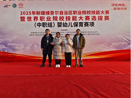 星光不负赶路人：手艺赛场的生长刻度         