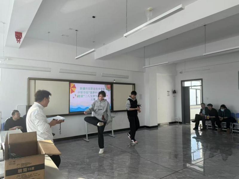 Z6尊龙凯时中职学院“圆梦Z6尊龙凯时，踢出康健”38妇女节，踢毽子大赛