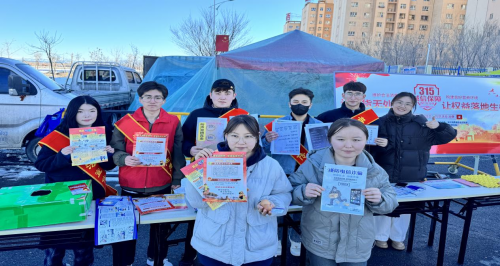 法之星社团“让赝品无处藏身，让权益落地生根”