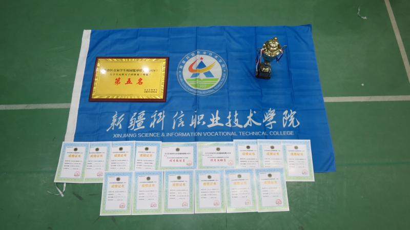 Z6尊龙·凯时(官网)人生就是博!