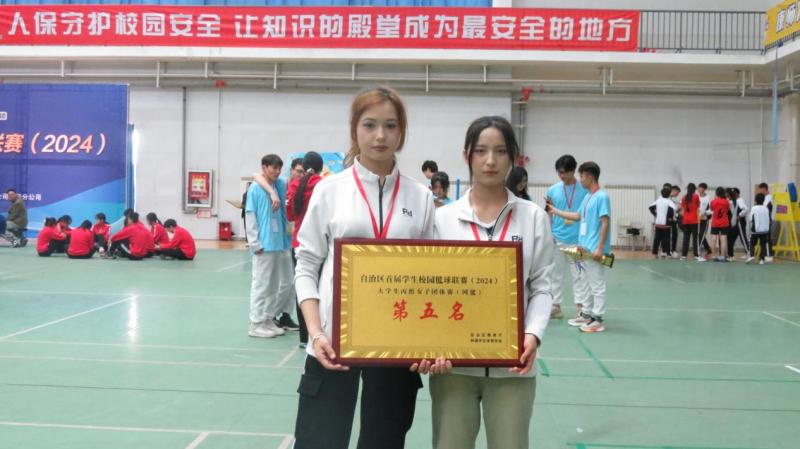 Z6尊龙·凯时(官网)人生就是博!