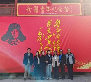 党建引领学雷锋，自愿效劳暖人心”——学前教育学院党支部组织开展学雷锋主题党日活动