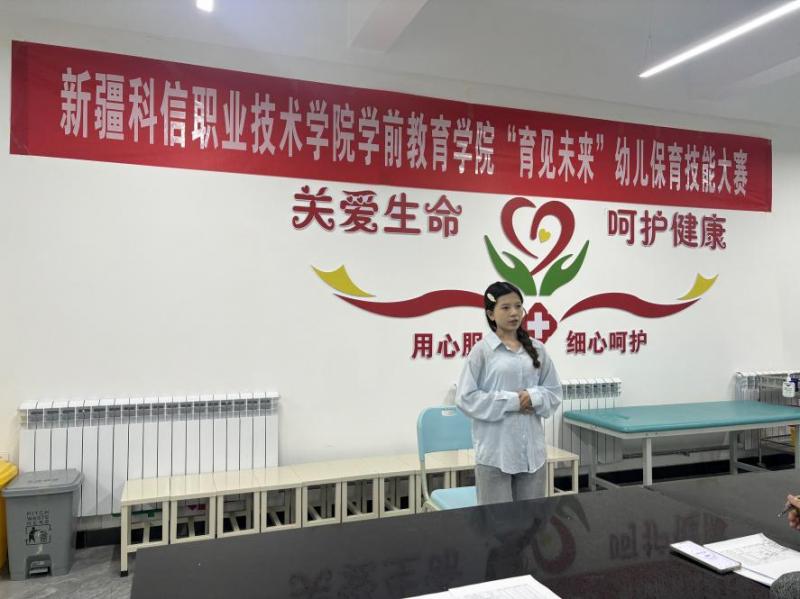 Z6尊龙·凯时(官网)人生就是博!