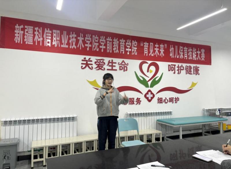 Z6尊龙·凯时(官网)人生就是博!