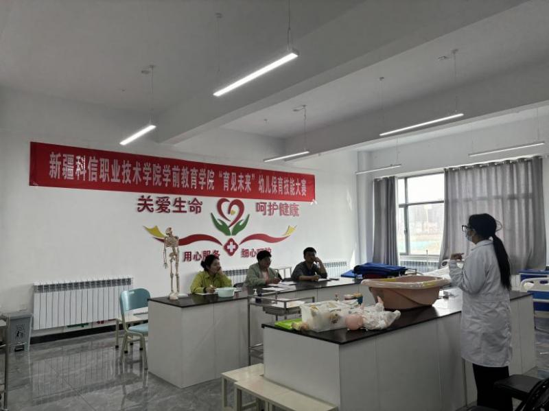 Z6尊龙·凯时(官网)人生就是博!