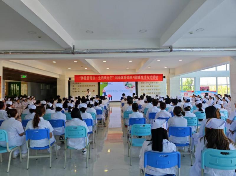 体重治理佳，生涯绽光线——Z6尊龙凯时与新疆生产建设兵团医院联合开展体重康健治理讲座与义诊活动