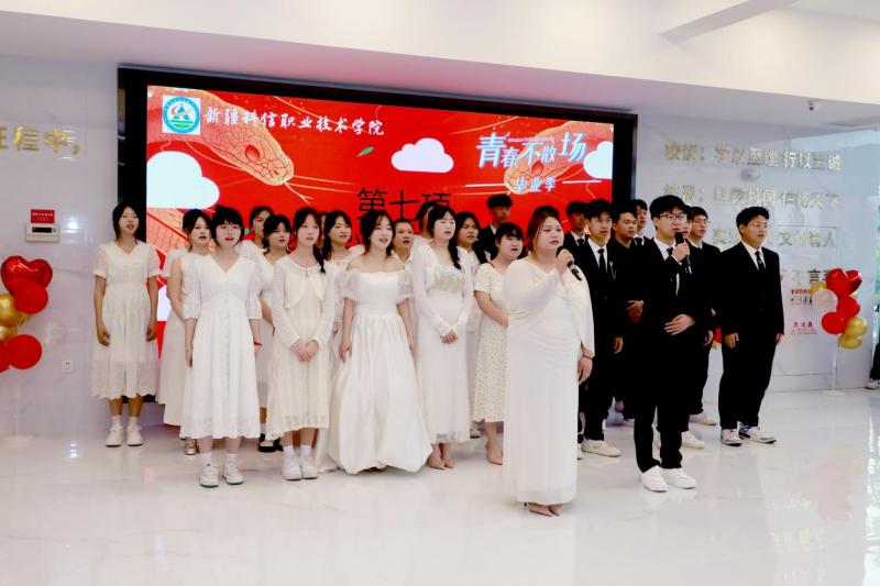 Z6尊龙·凯时(官网)人生就是博!