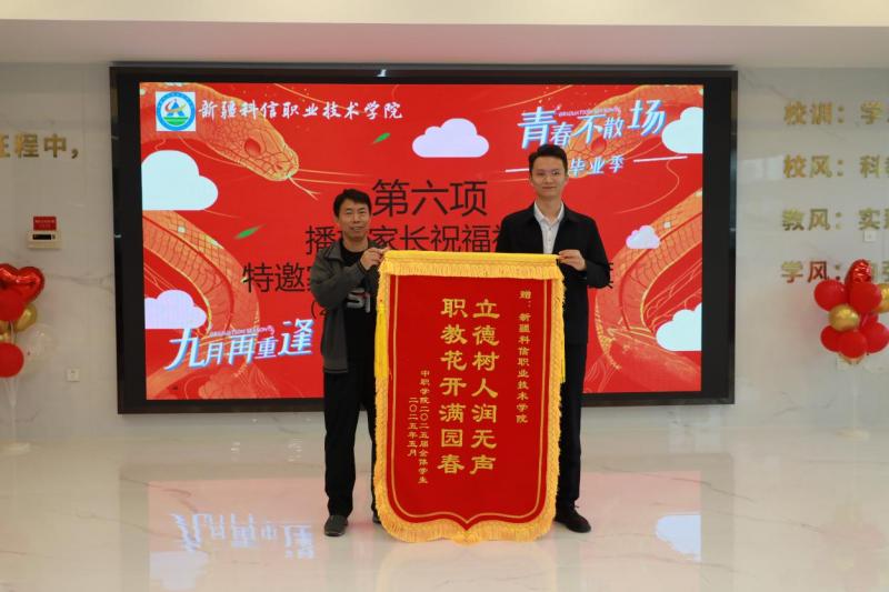 Z6尊龙·凯时(官网)人生就是博!