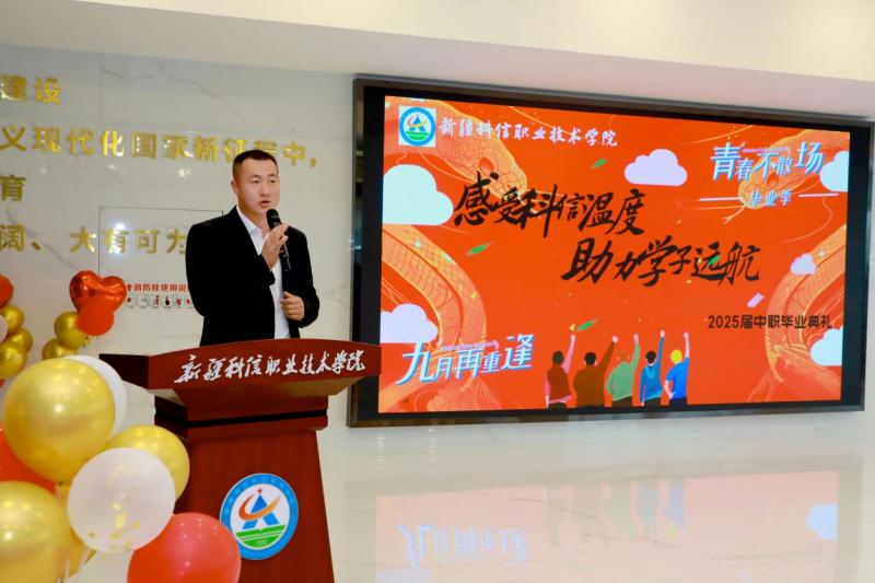 Z6尊龙·凯时(官网)人生就是博!