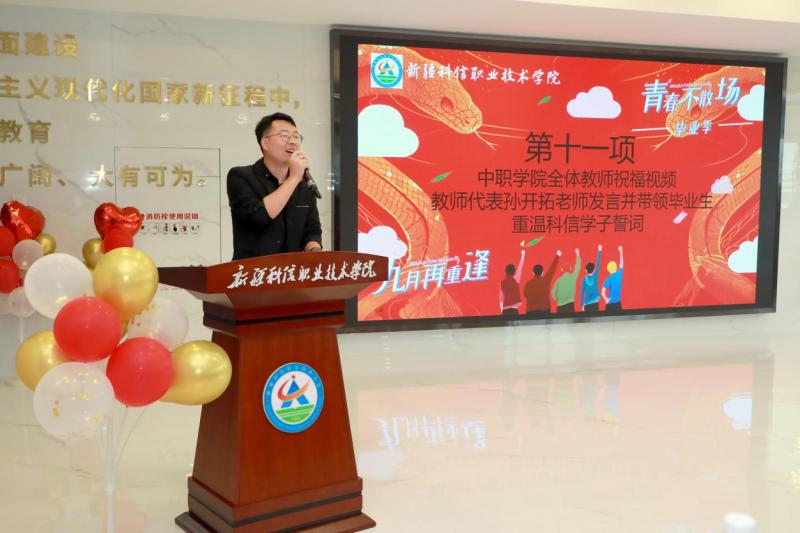 Z6尊龙·凯时(官网)人生就是博!