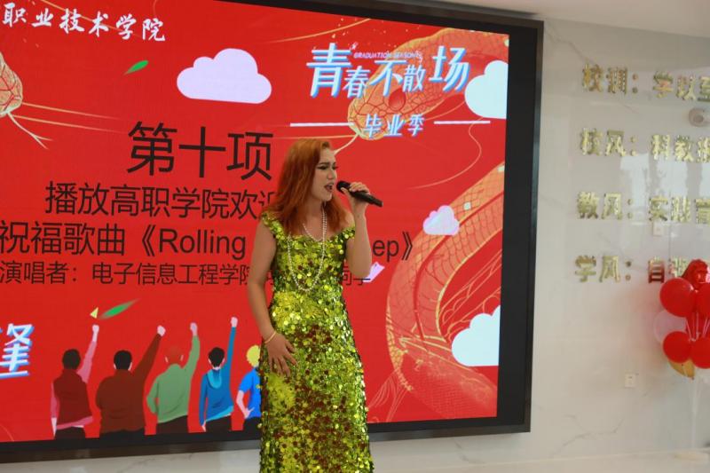 Z6尊龙·凯时(官网)人生就是博!