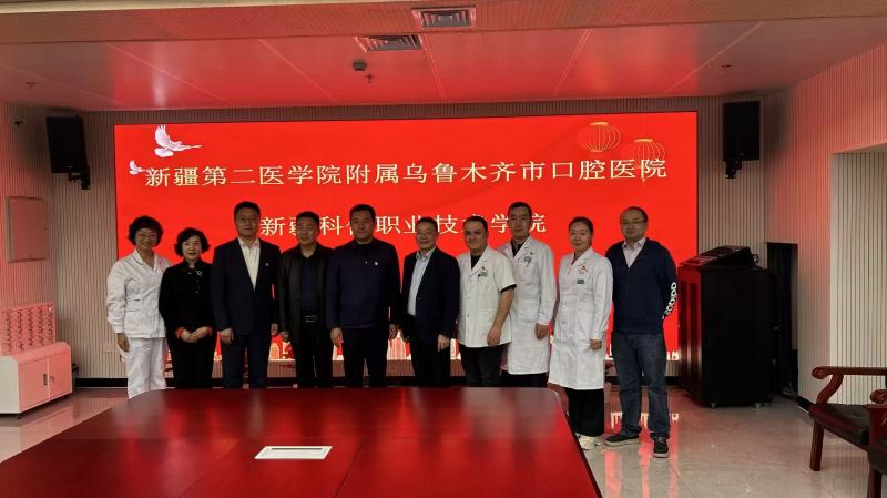 医教协同结硕果——Z6尊龙凯时双签校企相助赋强人才作育?