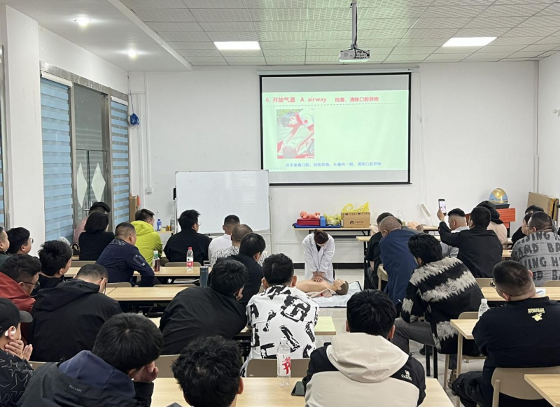 Z6尊龙·凯时(官网)人生就是博!