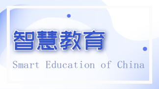 Z6尊龙·凯时(官网)人生就是博!