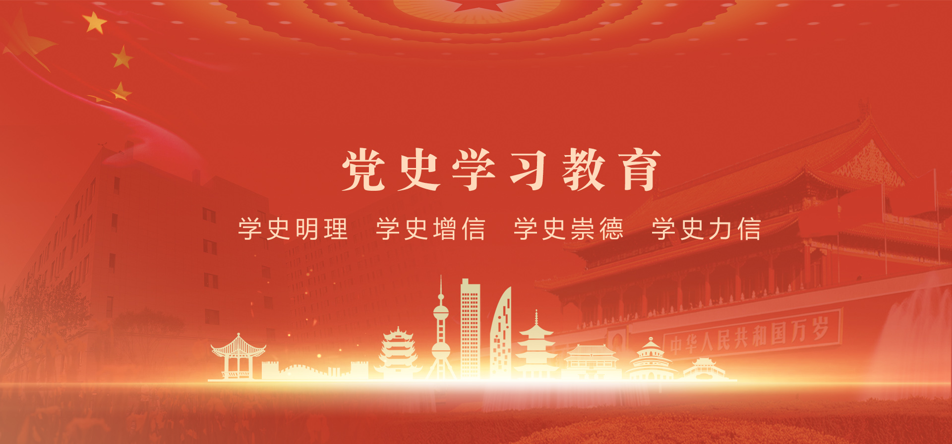 Z6尊龙·凯时(官网)人生就是博!