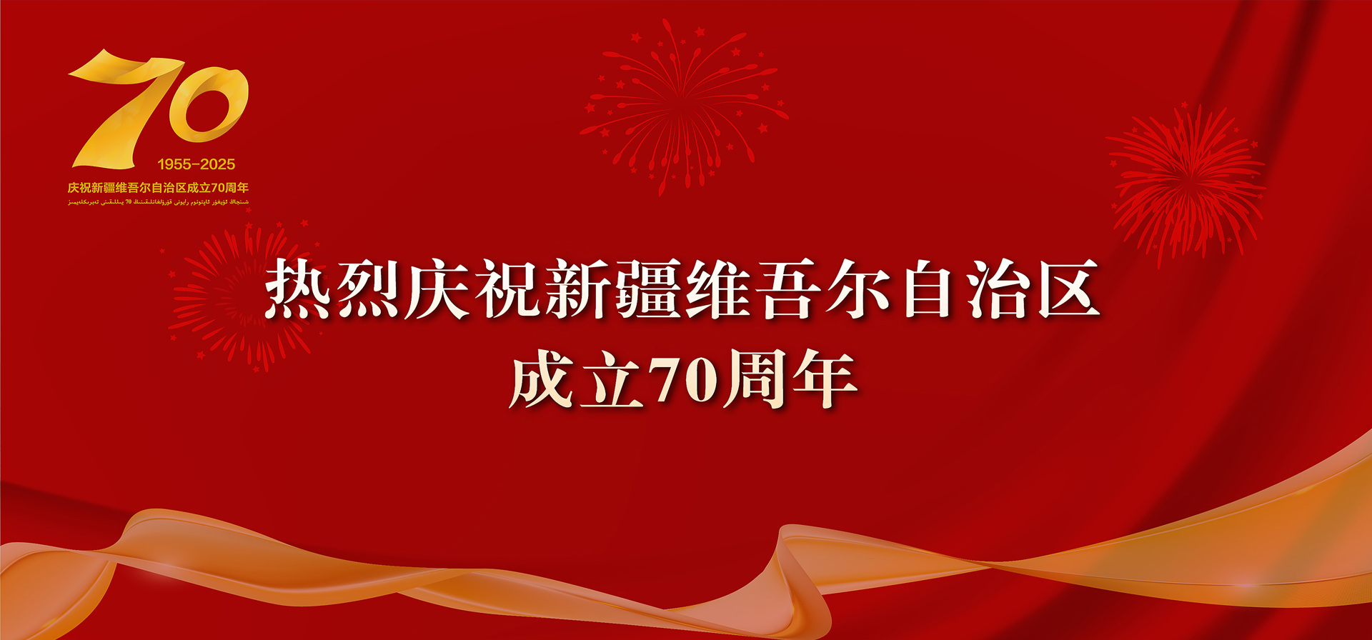 Z6尊龙·凯时(官网)人生就是博!