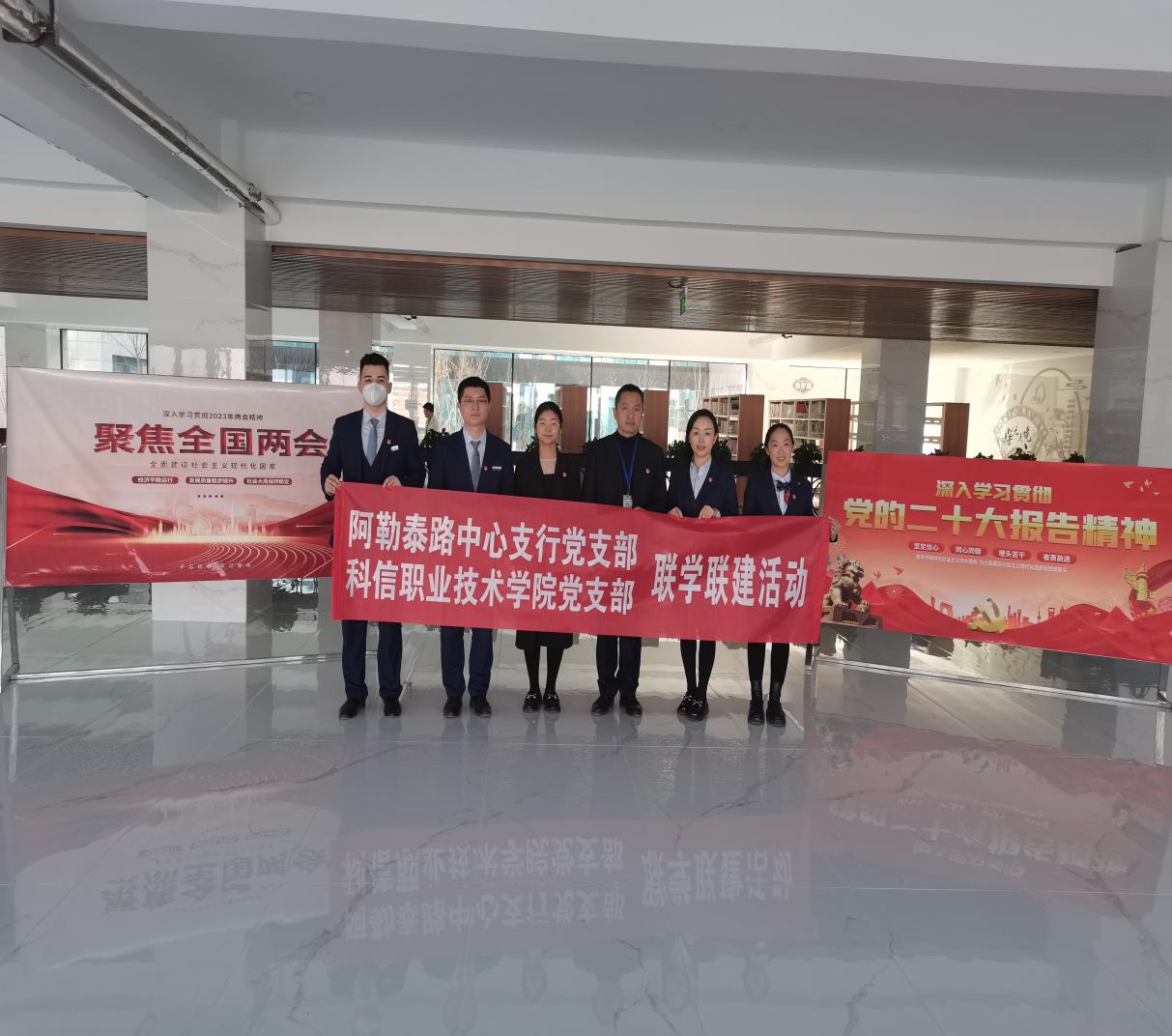 Z6尊龙·凯时(官网)人生就是博!