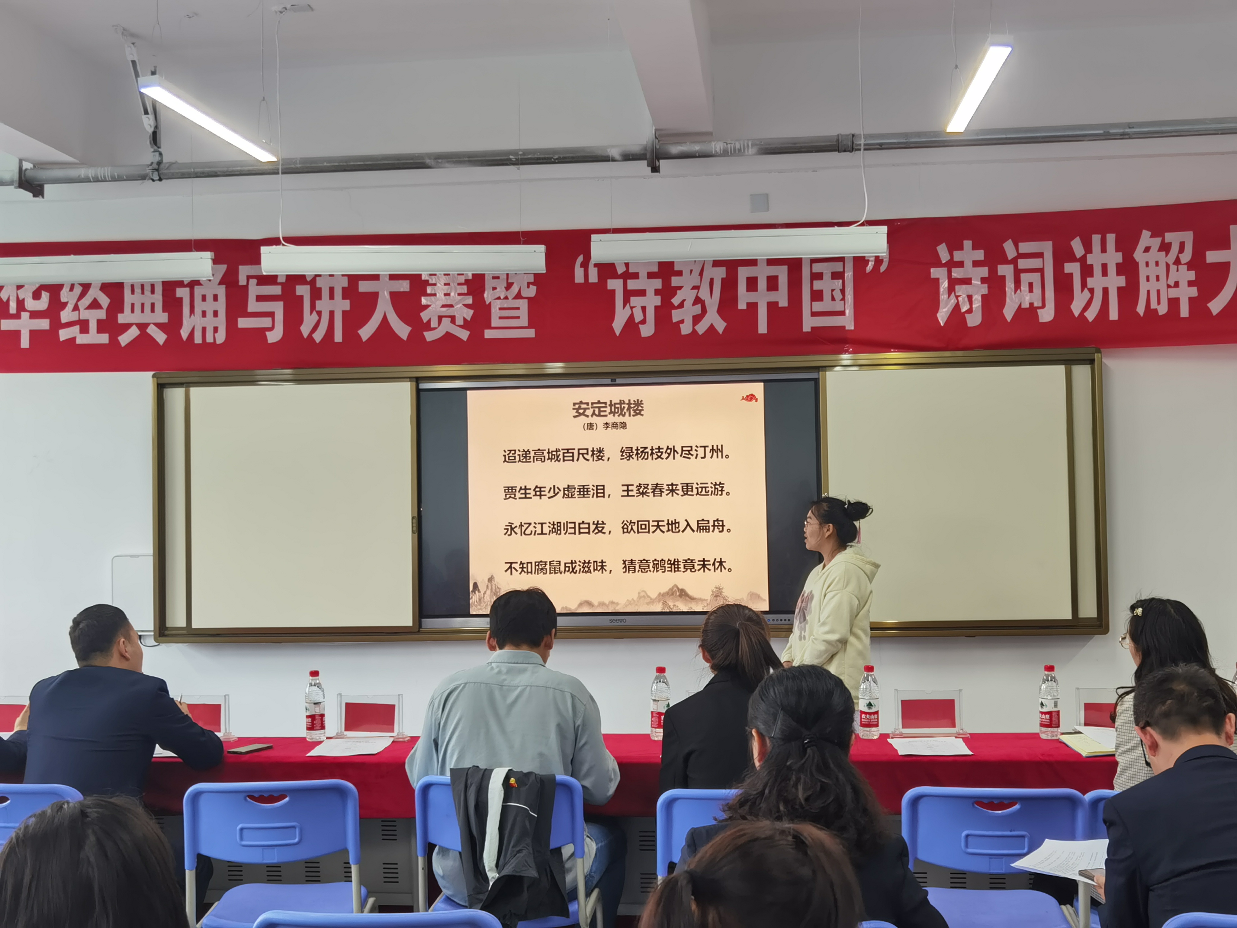 Z6尊龙·凯时(官网)人生就是博!