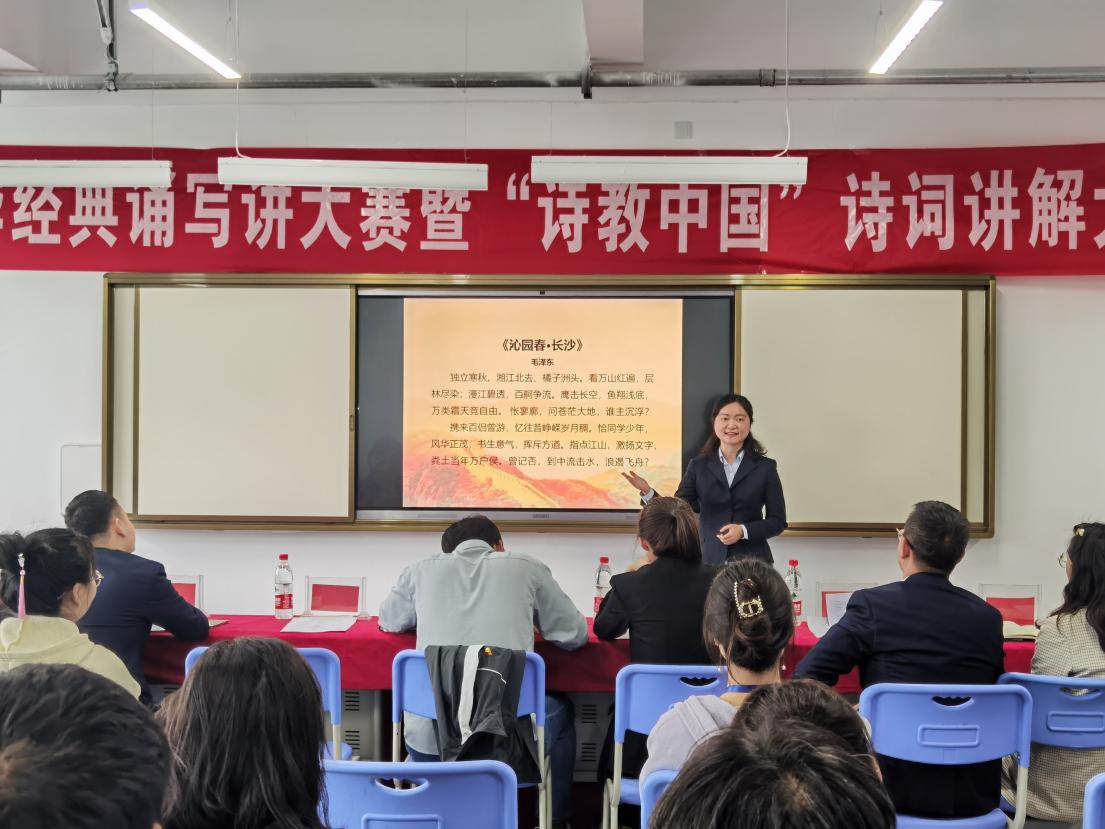 Z6尊龙·凯时(官网)人生就是博!