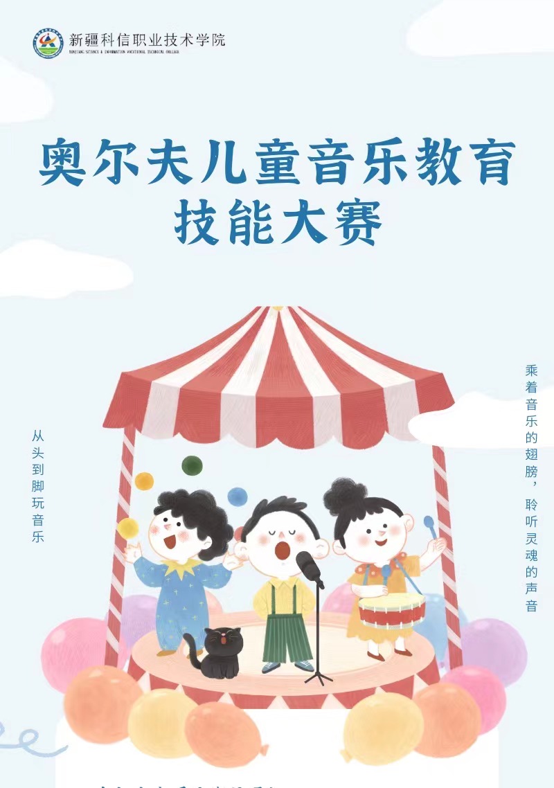 Z6尊龙·凯时(官网)人生就是博!