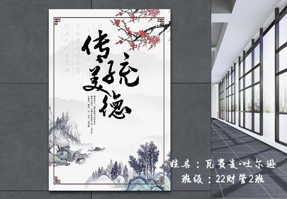 Z6尊龙·凯时(官网)人生就是博!