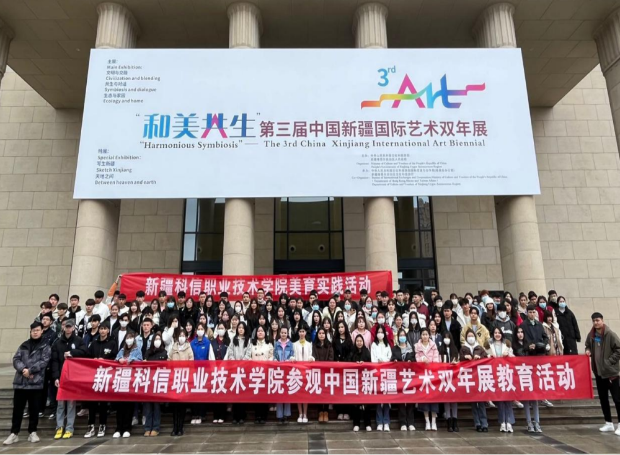 Z6尊龙·凯时(官网)人生就是博!