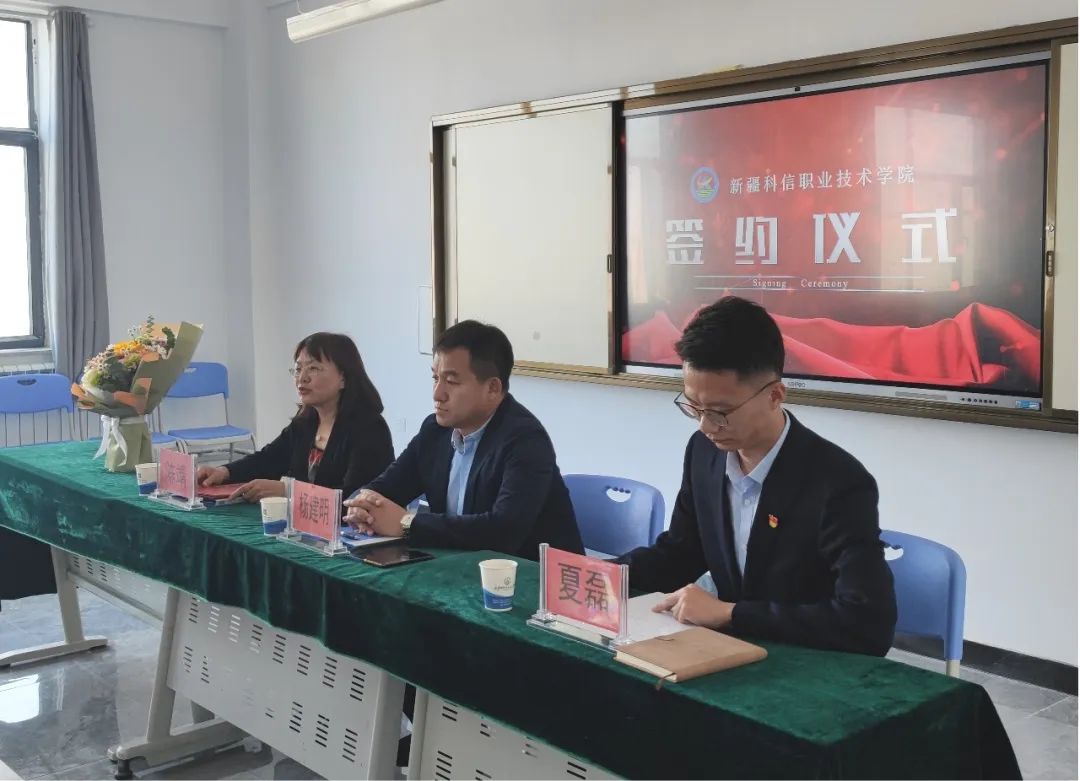 Z6尊龙·凯时(官网)人生就是博!