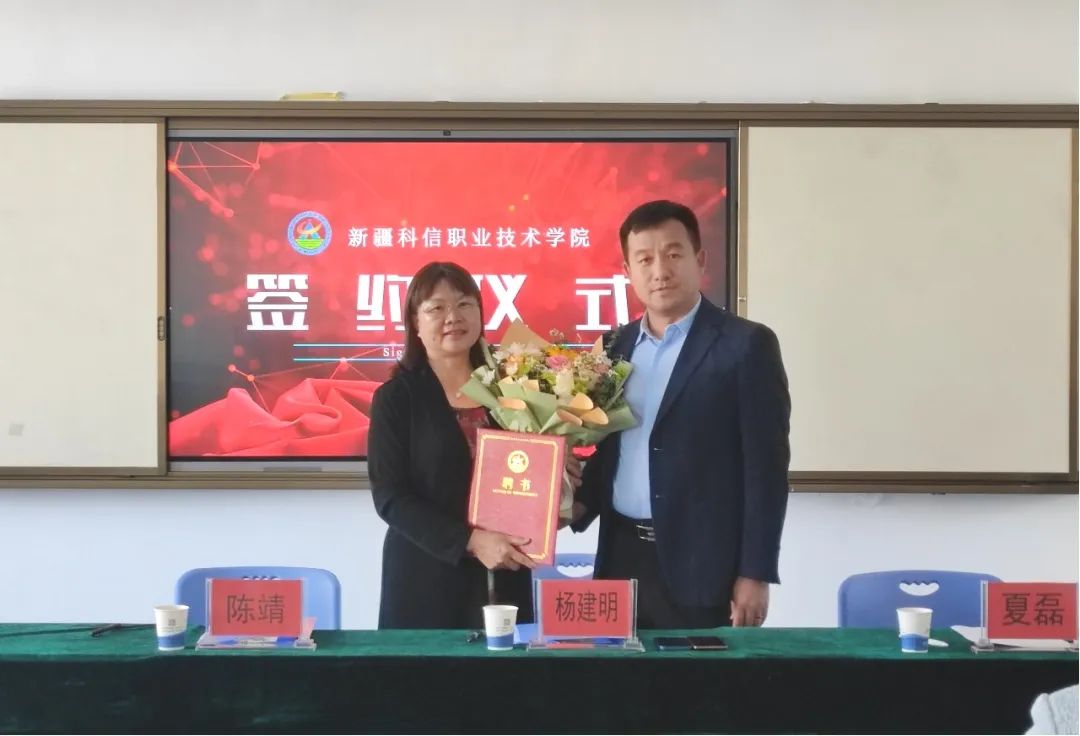 Z6尊龙·凯时(官网)人生就是博!