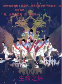 Z6尊龙·凯时(官网)人生就是博!