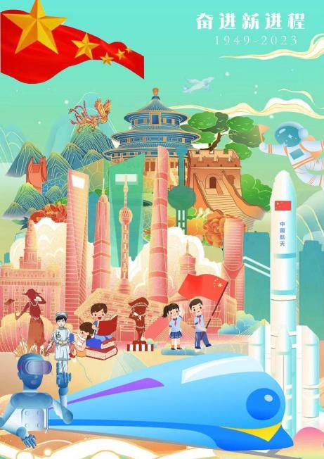 Z6尊龙·凯时(官网)人生就是博!