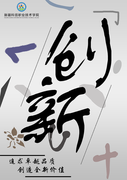 Z6尊龙·凯时(官网)人生就是博!