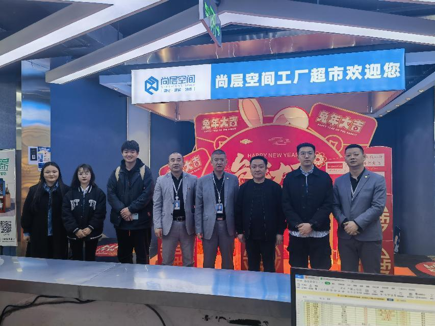 Z6尊龙·凯时(官网)人生就是博!