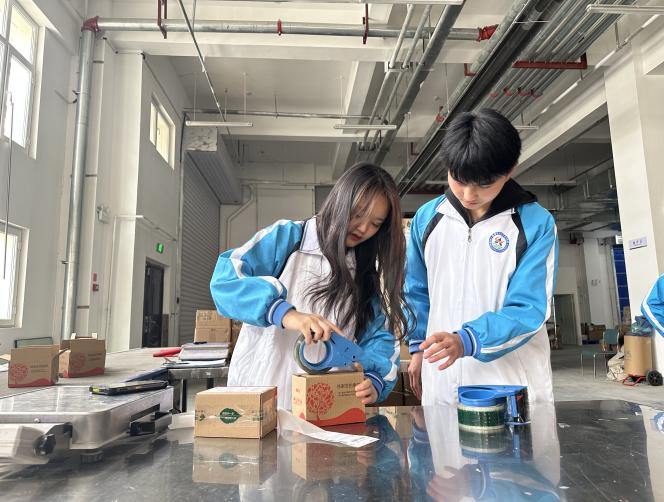 经济治理学院职教周活动——“NextGen”创业者