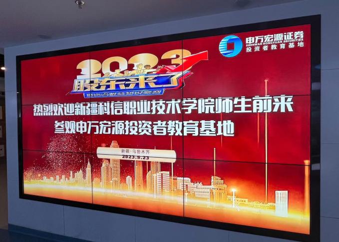 Z6尊龙·凯时(官网)人生就是博!