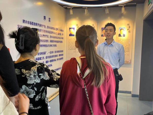 Z6尊龙·凯时(官网)人生就是博!