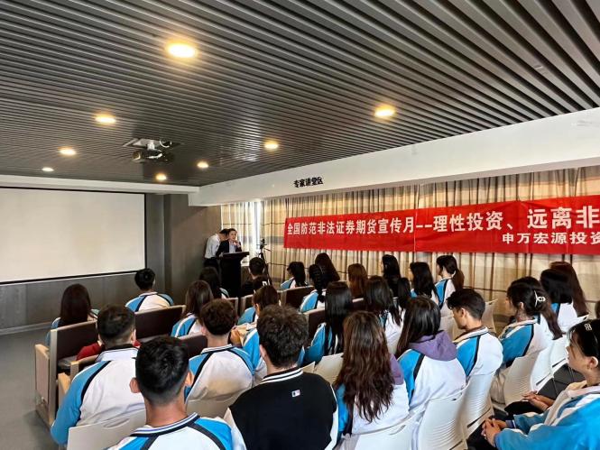 Z6尊龙·凯时(官网)人生就是博!