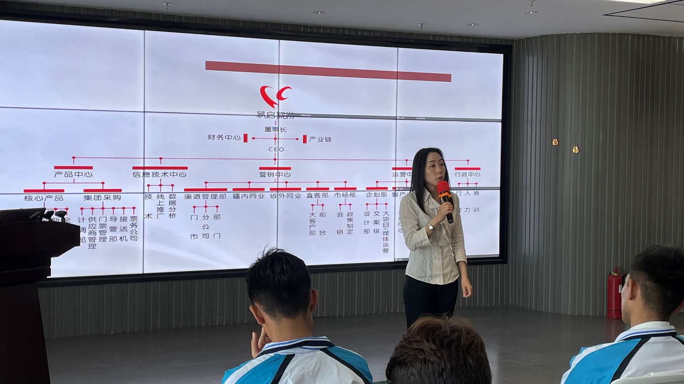 Z6尊龙·凯时(官网)人生就是博!