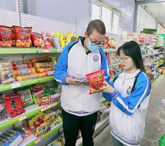 Z6尊龙·凯时(官网)人生就是博!