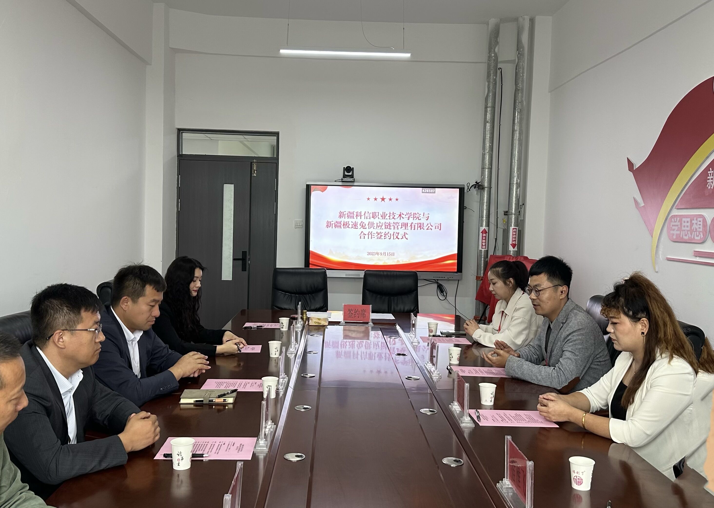 Z6尊龙·凯时(官网)人生就是博!