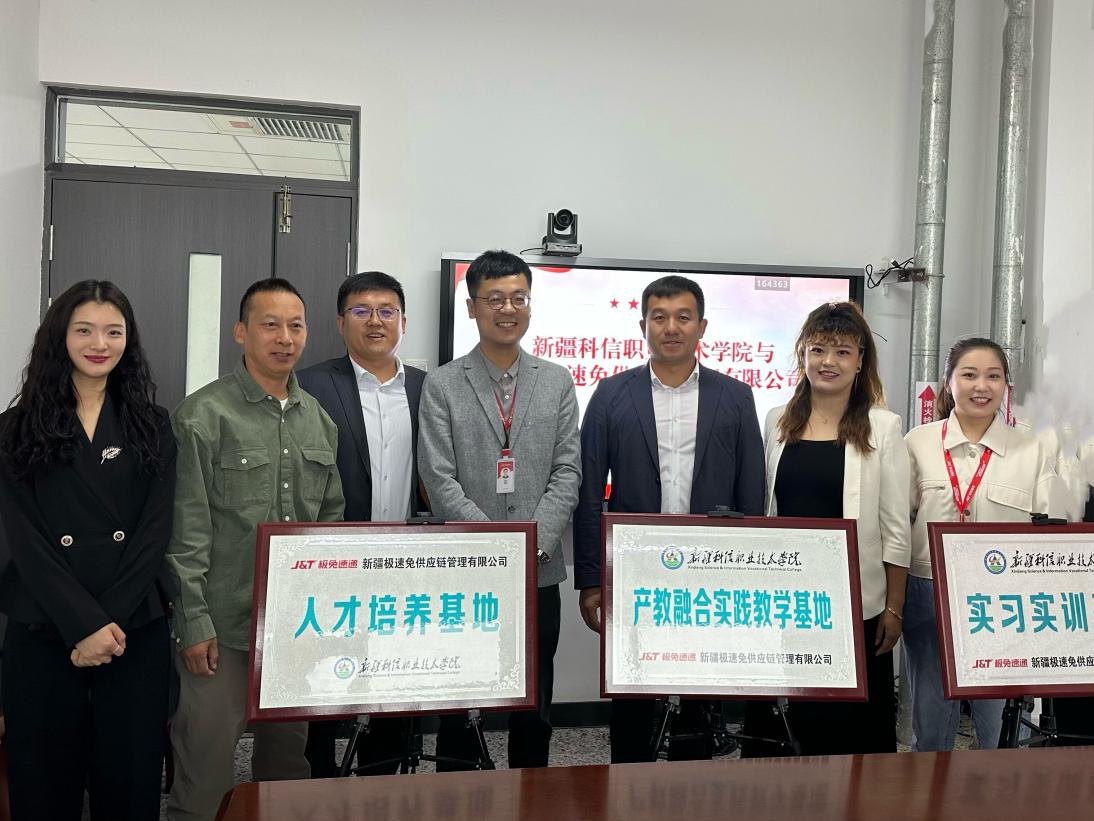 Z6尊龙·凯时(官网)人生就是博!