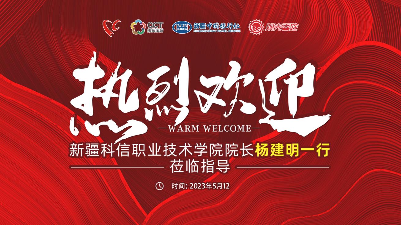 Z6尊龙·凯时(官网)人生就是博!