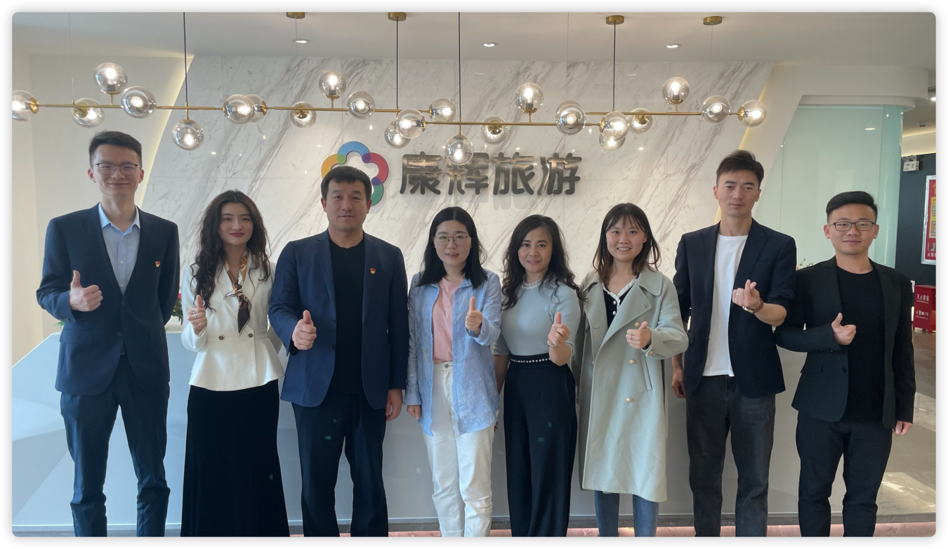 Z6尊龙·凯时(官网)人生就是博!